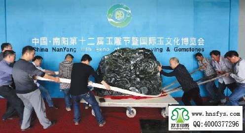 2015 南陽(yáng)月季展玉雕節(jié)已開幕，花已開好 君可來(lái)矣