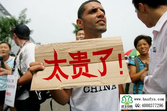 為什么不同的印刷廠報(bào)價(jià)差別那么大？如何選擇好的印刷廠？