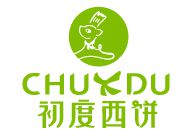 河南印刷廠(chǎng)合作伙伴初度西餅有限公司