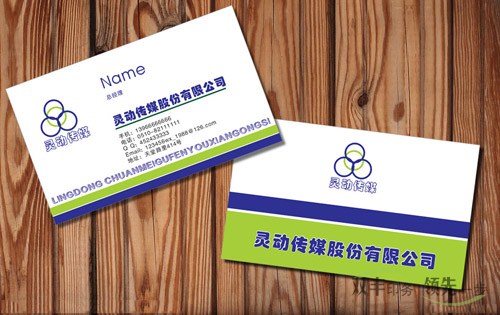 名片印刷多少錢一盒？制作名片的價(jià)格常識(shí)？