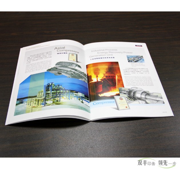 企業(yè)畫冊印刷后為什么要上光？上光的方法有幾種？