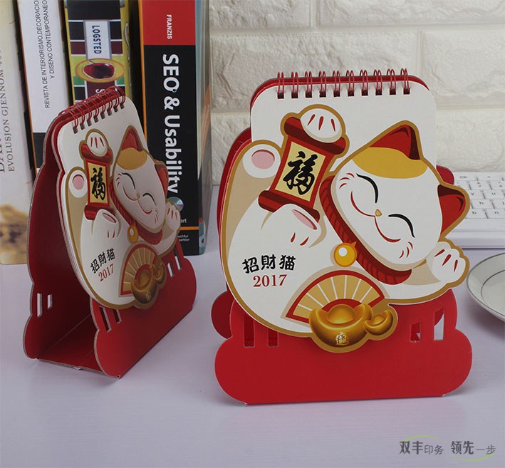 廣告臺(tái)歷訂做的廣告優(yōu)勢(shì)有哪些?