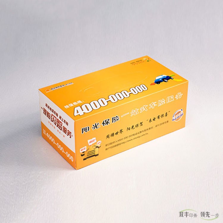 廣告抽紙盒定做的價(jià)值有哪些？