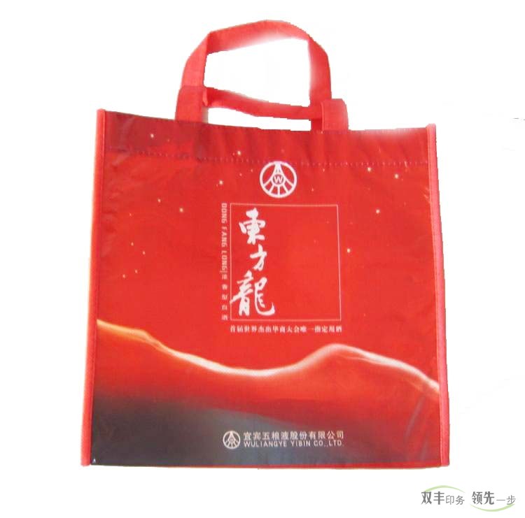 手提袋印刷廠對(duì)于覆膜無紡布袋報(bào)價(jià)為什么那么高？