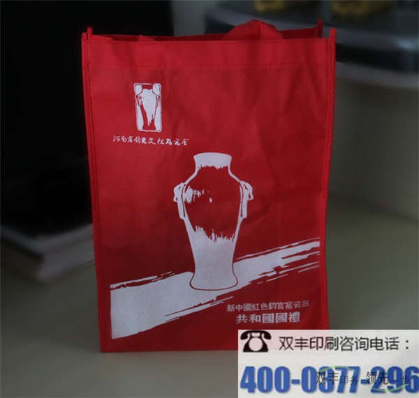 無(wú)紡布手提袋都有那些用途?