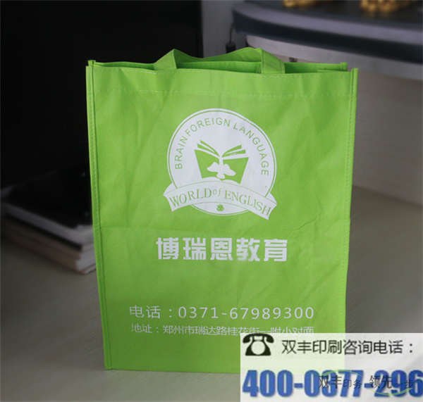 怎么判斷無(wú)紡布手提袋質(zhì)量的好壞？